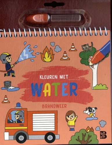 Ballon livre de coloriage magique à l'eau Pompiers - jouet créatif