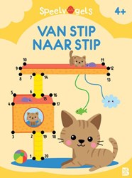 Ballon kleurboek stip naar stip tekenen en puzzelen voor kinderen