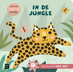 Ballon pop-upboekje jungle kartonboek voor peuters en baby's
