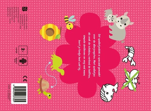 Ballon spelletjesblok dieren voor peuters 2-3 jaar interactief boek-2