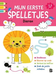 Ballon spelletjesblok dieren voor peuters 2-3 jaar interactief boek