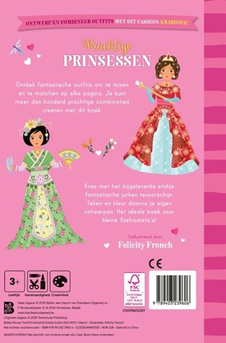 Ballon krasboek prinsessen - creatief tekenboek voor kinderen 3+-2