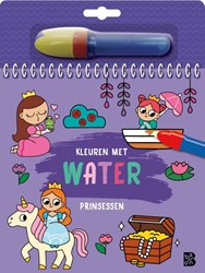 Ballon livre de coloriage princesses coloriage à l'eau magique dès 3 ans