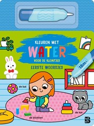 Ballon kleuren met water boek voor peuters - Eerste woordjes leren