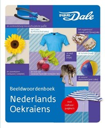 De Fontein Van Dale beeldwoordenboek Nederlands-Oekraïens woordenboek