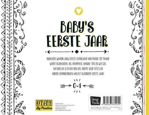 Image Books baby invulboek O'Baby eerste jaar hardcover geel-2
