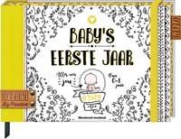 Image Books baby invulboek O'Baby eerste jaar hardcover geel