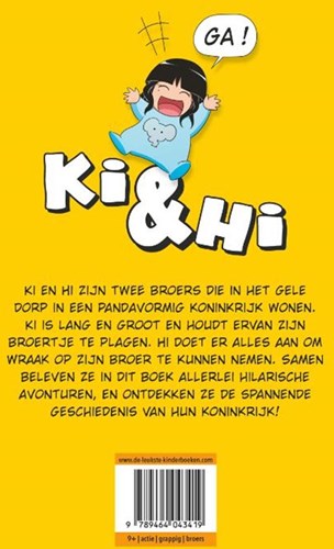 Fontaine manga boek Ki en Hi grappige avonturen voor kinderen 8+-2