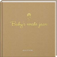 Image Books baby invulboek - eerste jaar herinneringen boek