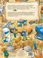 Leopold livre cherche et trouve pelleteuse jaune livre tout-petit 2+ interactif-2