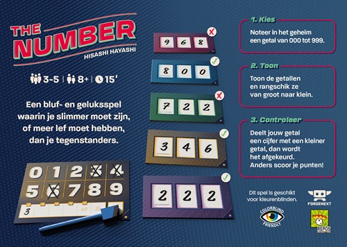 Repos The Number (U)-2