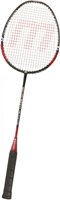 Megaform badminton racket Silver - lichtgewicht racket voor kinderen