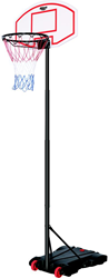 Midwest panier de basket junior réglable 160cm-255cm pour enfants