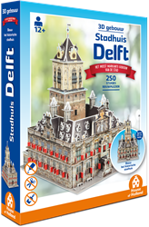 House of Holland 3D Building - Town Hall Delft (250)