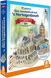 House of Holland 3D Building - St Jan Den Bosch (184)