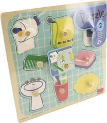 Goula Goula In Bad Noppenpuzzel (U) AANBIEDING