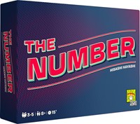 Repos The Number (U)