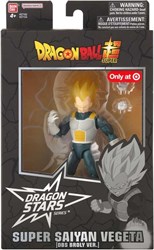 DRAGON STARS SS VEGETA DBS BROLY VER.