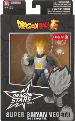 DRAGON STARS SS VEGETA DBS BROLY VER.