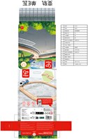Hape rails de train en bois rails droits courts 4 pièces jouet-3
