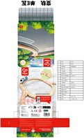 Hape rails de train en bois Y 2 pièces set d'extension jouet-3