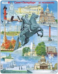 Larsen puzzel - Sankt Petersburg souvenir - 60 stukjes - educatief speelgoed