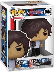 FUNKO POP ANIMATION: BLEACH - YASUTORA SADO