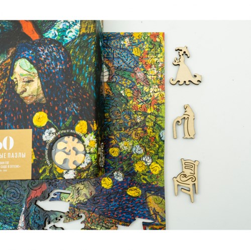 HCM Kinzel puzzle en bois - Spaziergang in Arles - puzzle 160 pièces-2