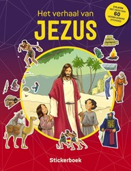 Kok histoire de Jésus livre pour enfants - Récit biblique pour enfants