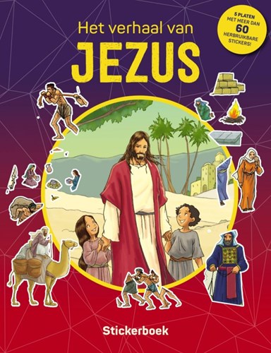 Kok verhaal van Jezus kinderboek - Bijbelverhaal voor kinderen