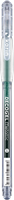 Karin gelpen Metallic Green creatieve schrijfpen voor hobby en school