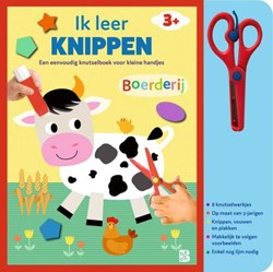 Ballon livre de bricolage ferme avec ciseaux - jouet créatif