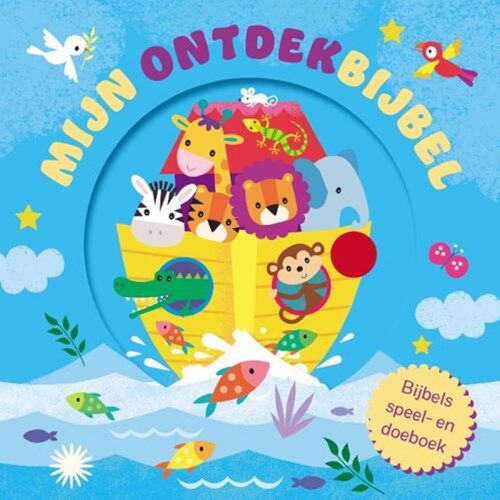 Kok bible découverte livre interactif pour enfants avec volets et tirettes