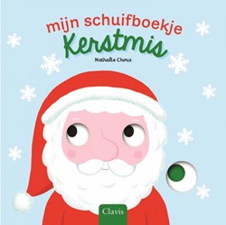 Harlekijn Kerst: Mijn schuifboekje. Kerstmis. 1+