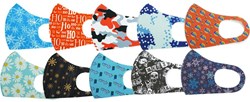 ARO houseware masque tissu couleurs assorties 17,5x12,5 coton