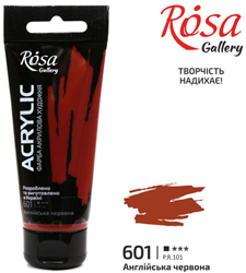 Rosa Gallery peinture acrylique 60 ml English Red finition satinée