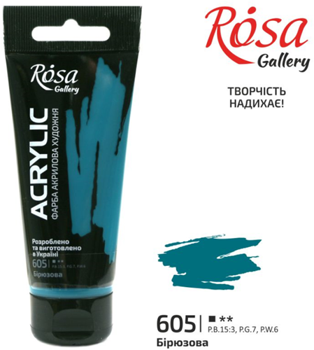 Rosa Gallery acrylverf 60 ml turquoise - satijnglans kunstverf