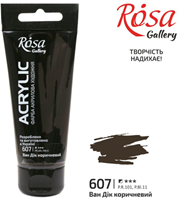 Rosa Gallery acrylverf 60 ml Van Dyck Brown schilderen