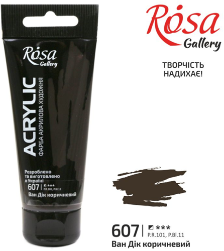 Rosa Gallery acrylverf 60 ml Van Dyck Brown schilderen