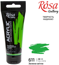 Rosa Gallery acrylverf 60 ml Green Light creatieve verf