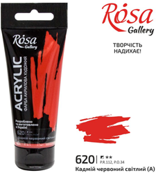 Rosa Gallery peinture acrylique 60 ml rouge cadmium clair - finition satinée