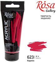 Rosa Gallery peinture acrylique 60 ml Carmine Red peinture créative