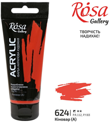 Rosa Gallery acrylverf 60 ml vermilion satijnglans kinderschilderen