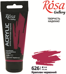 Rosa Gallery acrylverf 60 ml Madder Red schilderen creatief