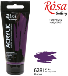 Rosa Gallery acrylverf 60 ml lilac - satijnglans kunstenaarsverf