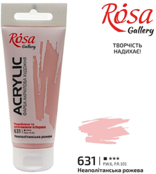 Rosa Gallery peinture acrylique 60 ml rose Naples finition satinée artiste