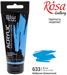 Rosa Gallery peinture acrylique 60 ml Bleu Ciel - peinture créative pour enfants
