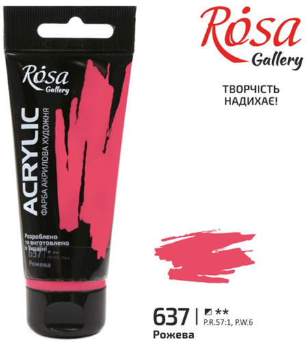 Rosa Gallery acrylverf 60 ml roze satijnglans schilderen kinderen