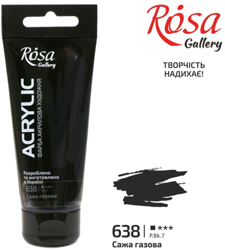 Rosa Gallery acrylverf 60 ml lamp black satijnglans kunstenaarsverf