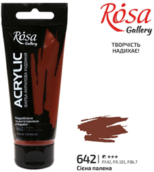 Rosa Gallery peinture acrylique 60 ml Burnt Sienna satinée imperméable